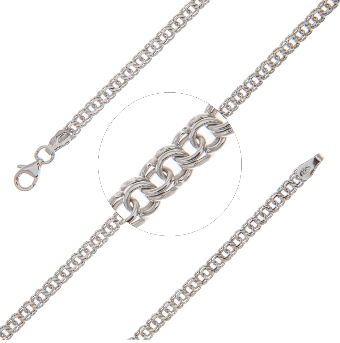 Sterling Silver Rhodium plated Chain 19-23.5 in