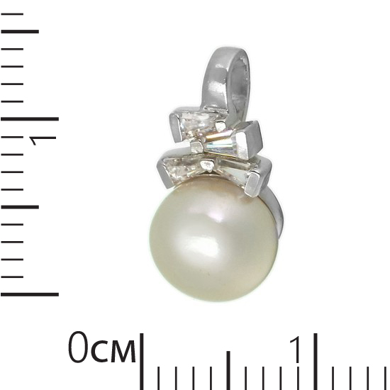 Sterling Silver White Pearl & CZ Pendant